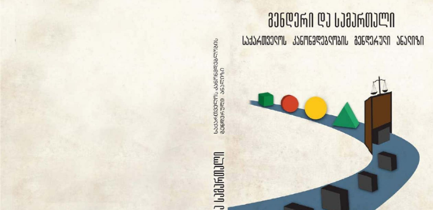 No one has ever become poor by giving