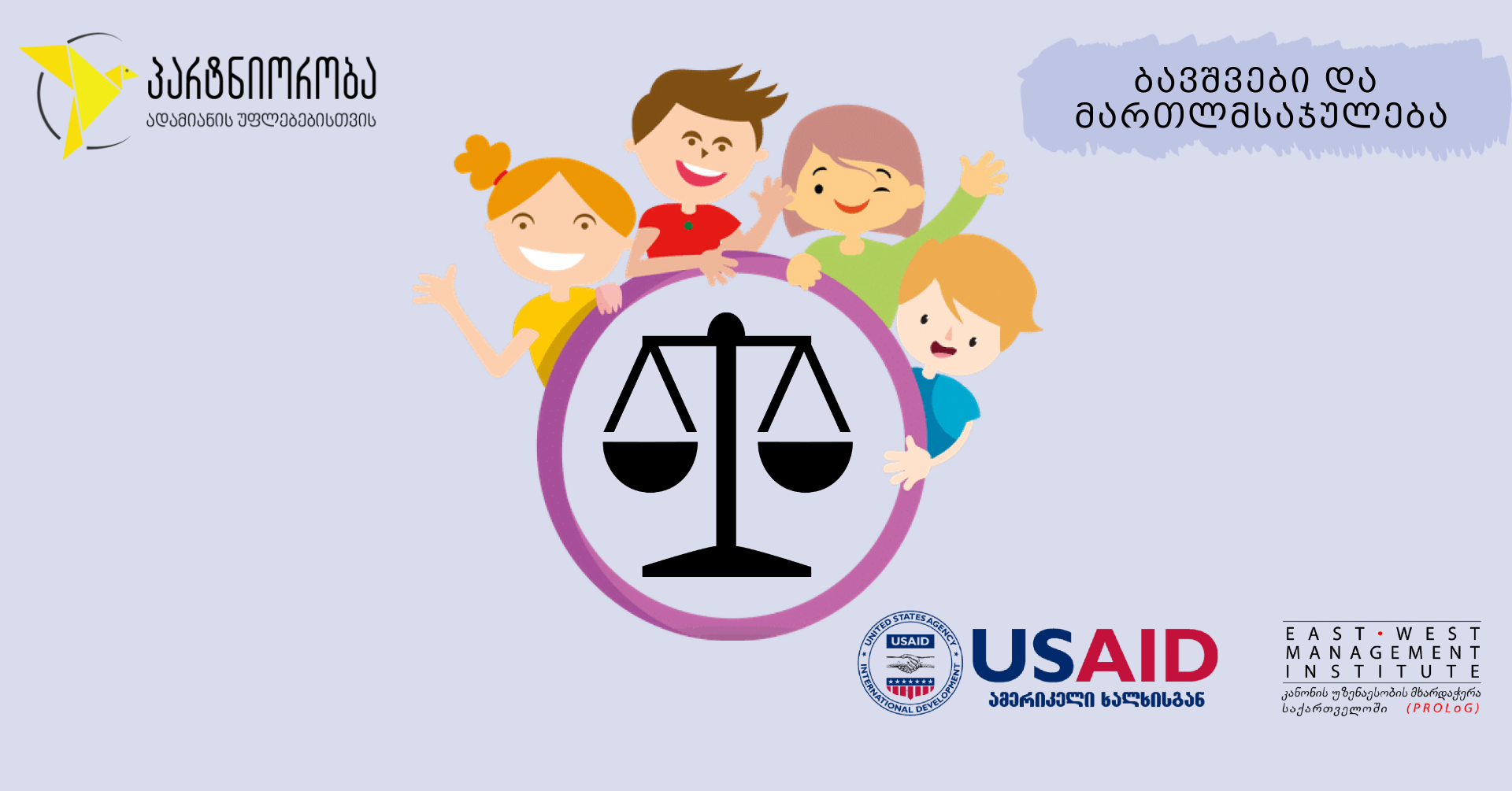 No one has ever become poor by giving