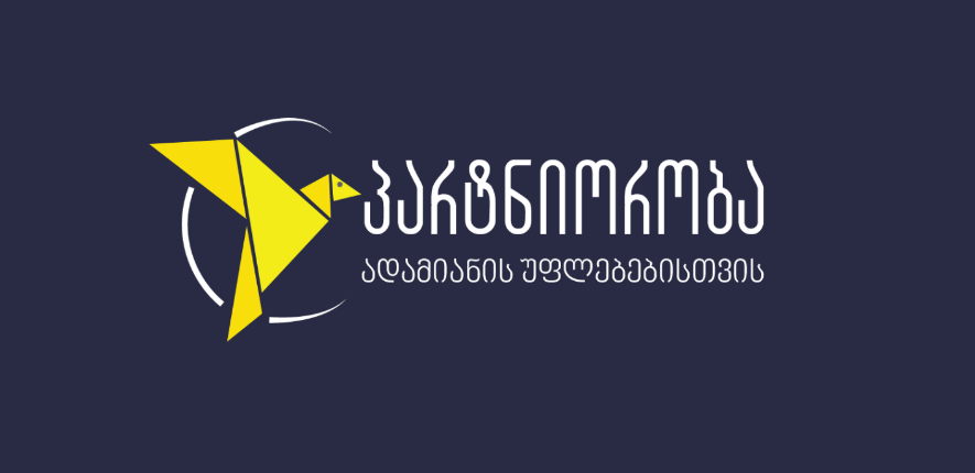 No one has ever become poor by giving