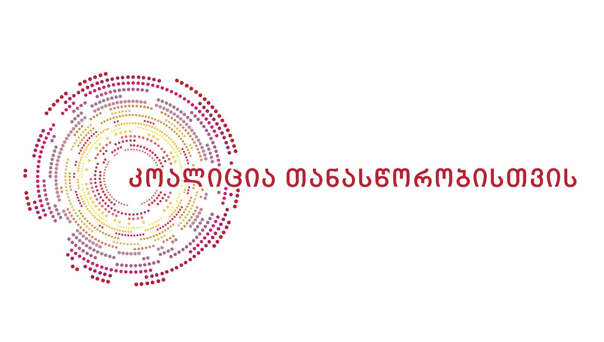 No one has ever become poor by giving