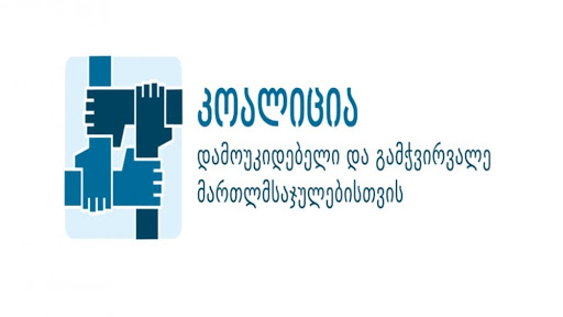 No one has ever become poor by giving