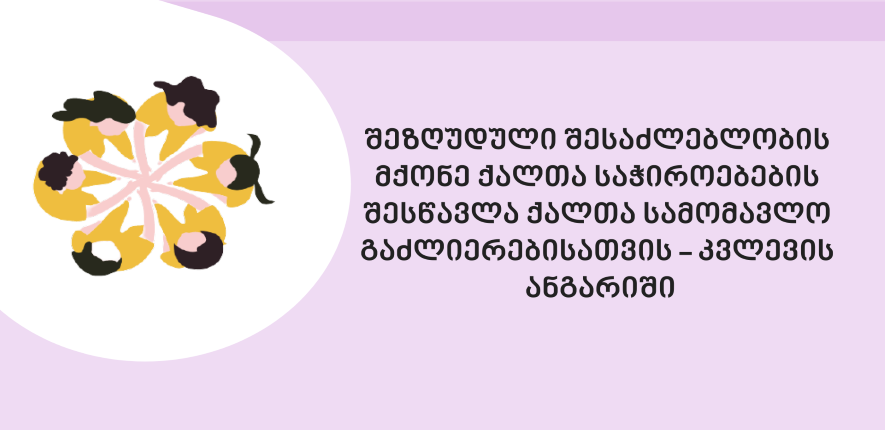No one has ever become poor by giving