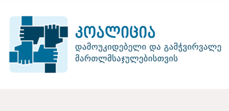 No one has ever become poor by giving