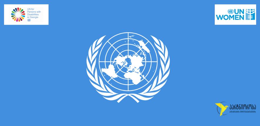 No one has ever become poor by giving