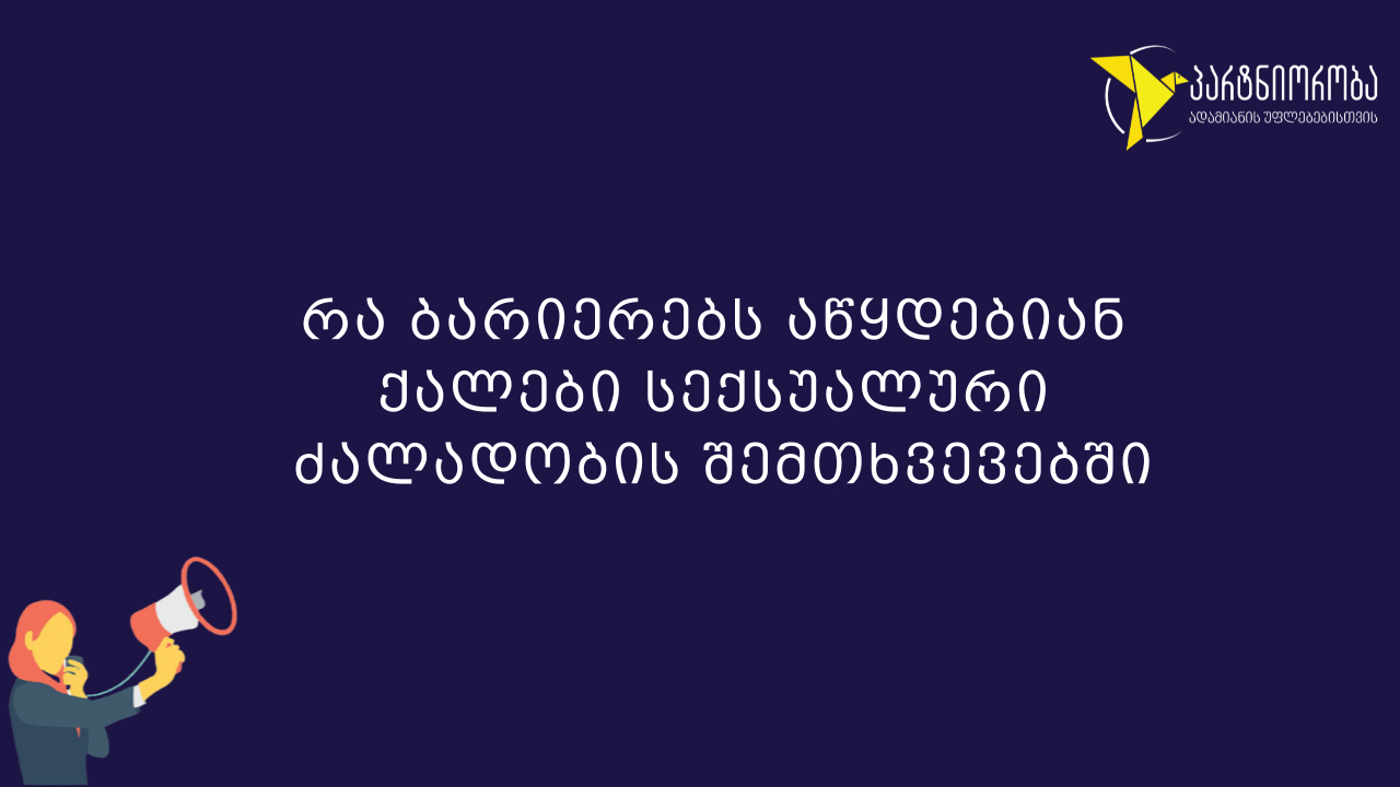 No one has ever become poor by giving