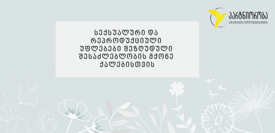 No one has ever become poor by giving