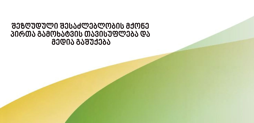 No one has ever become poor by giving