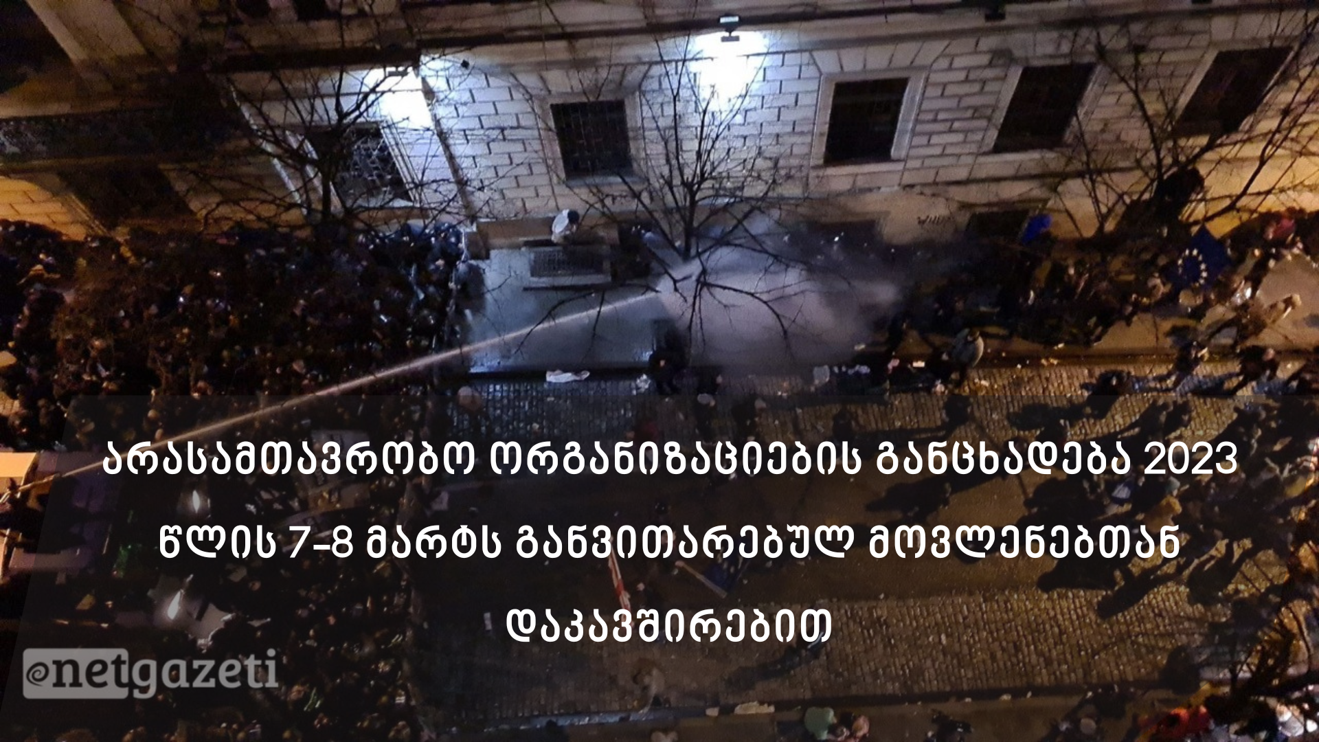 No one has ever become poor by giving