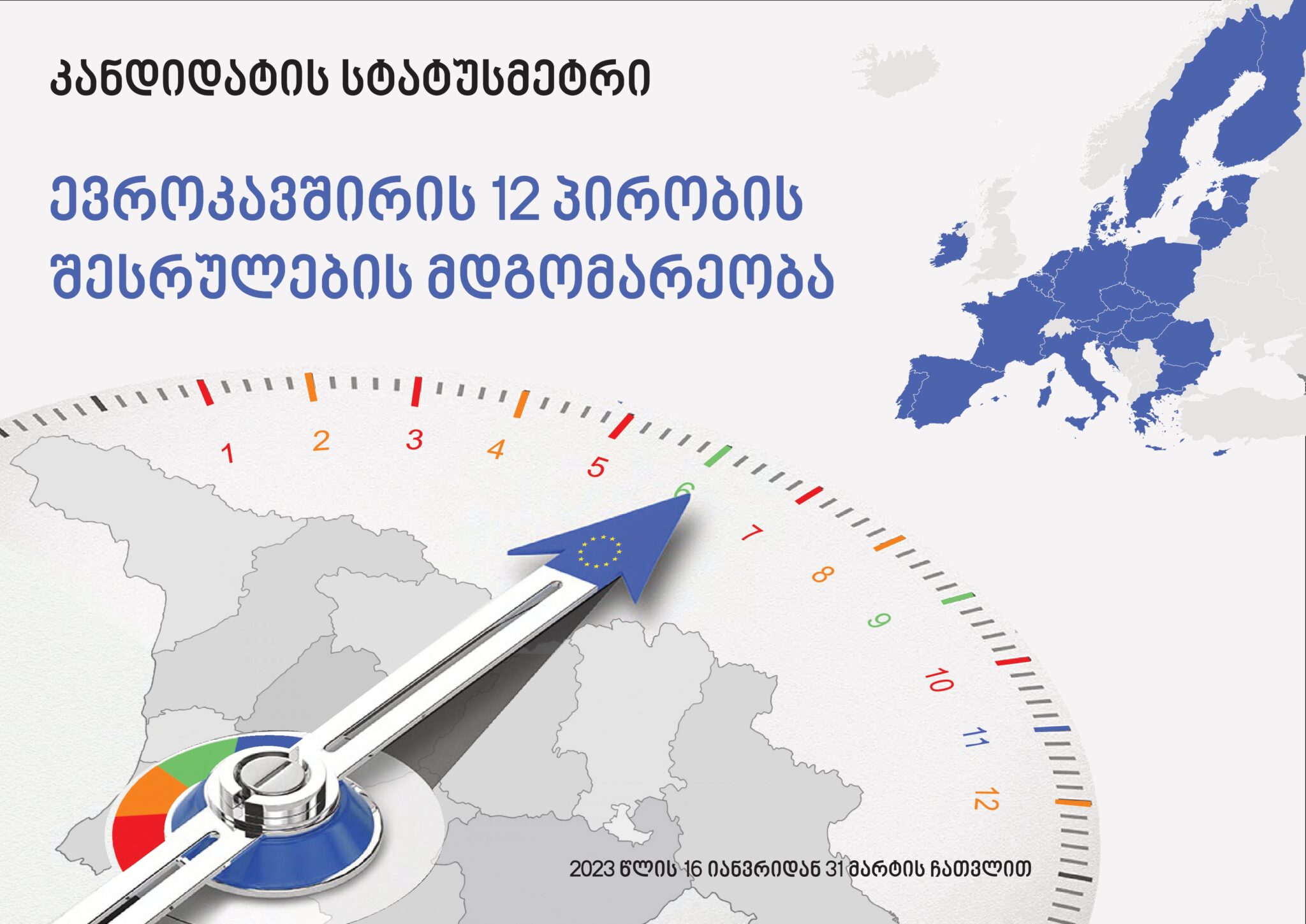 No one has ever become poor by giving