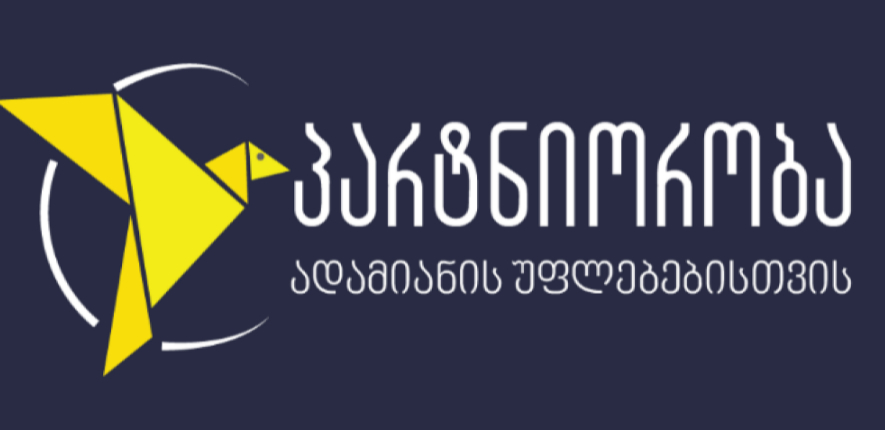 No one has ever become poor by giving