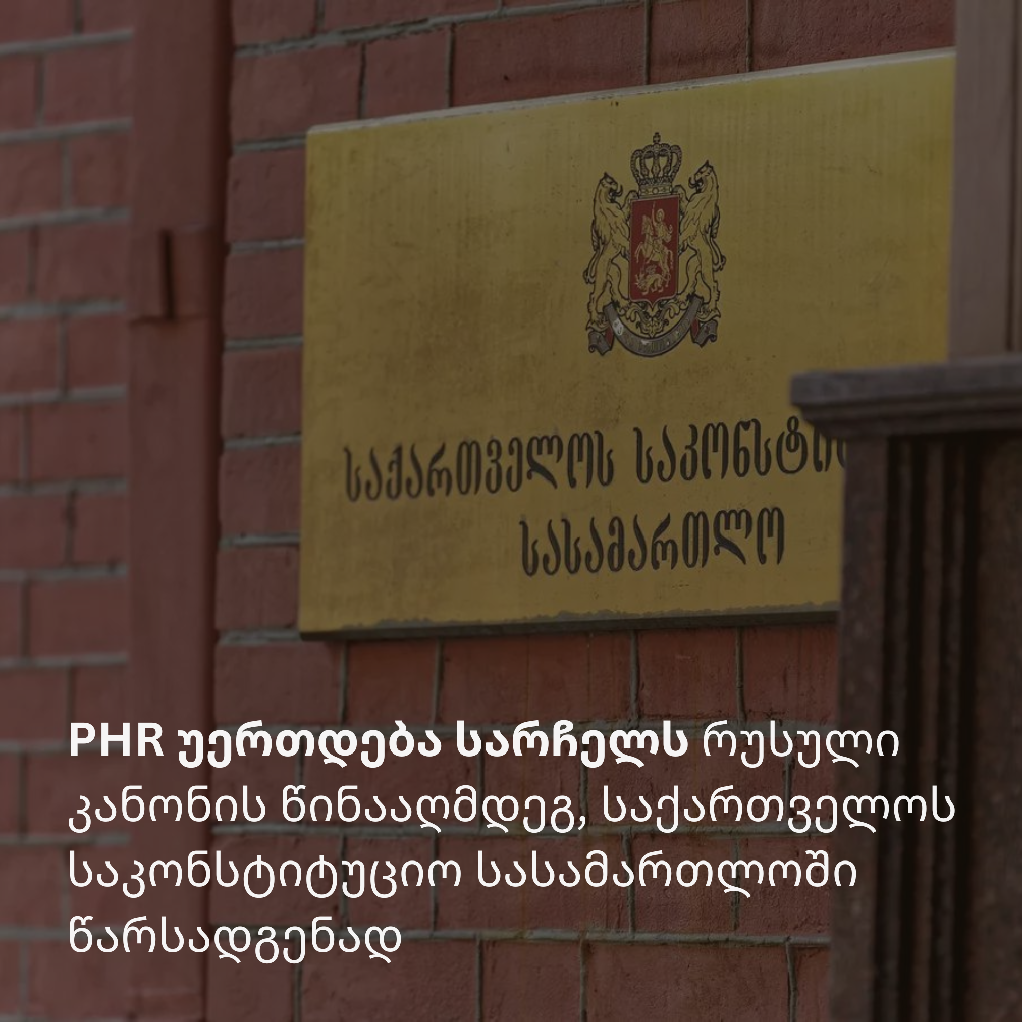 No one has ever become poor by giving