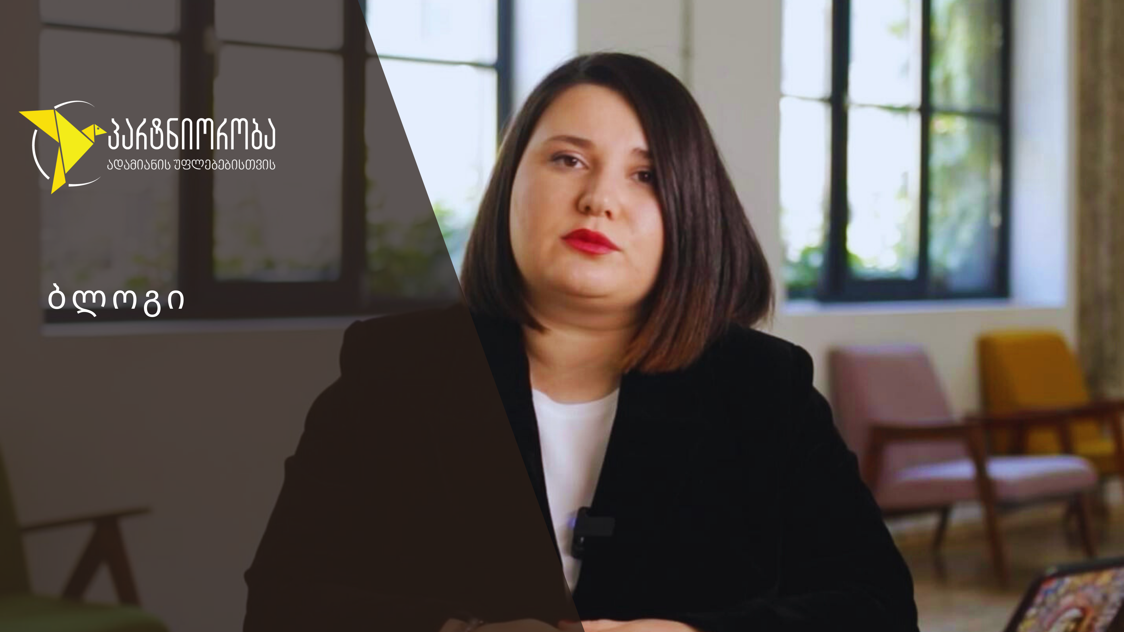 No one has ever become poor by giving