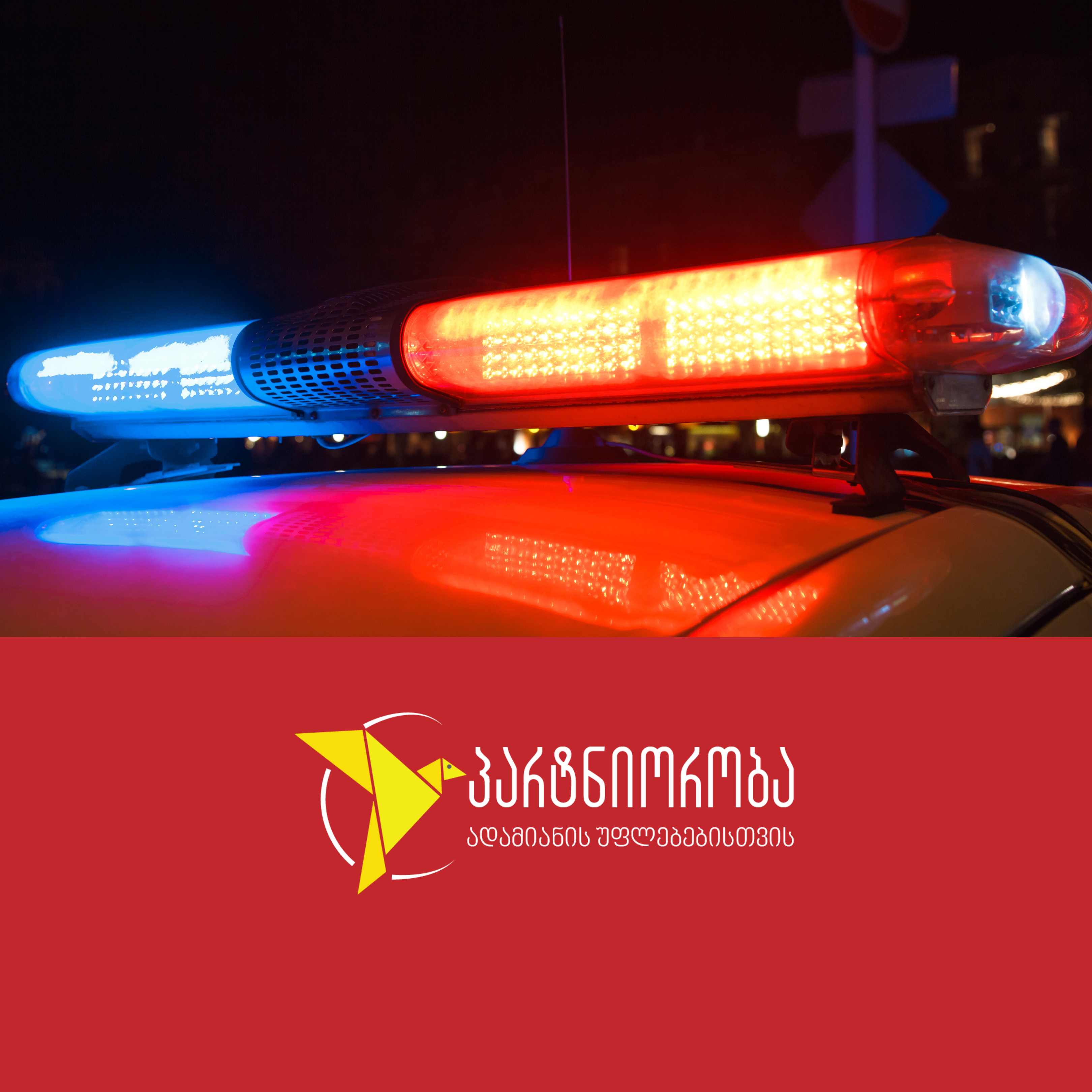 No one has ever become poor by giving