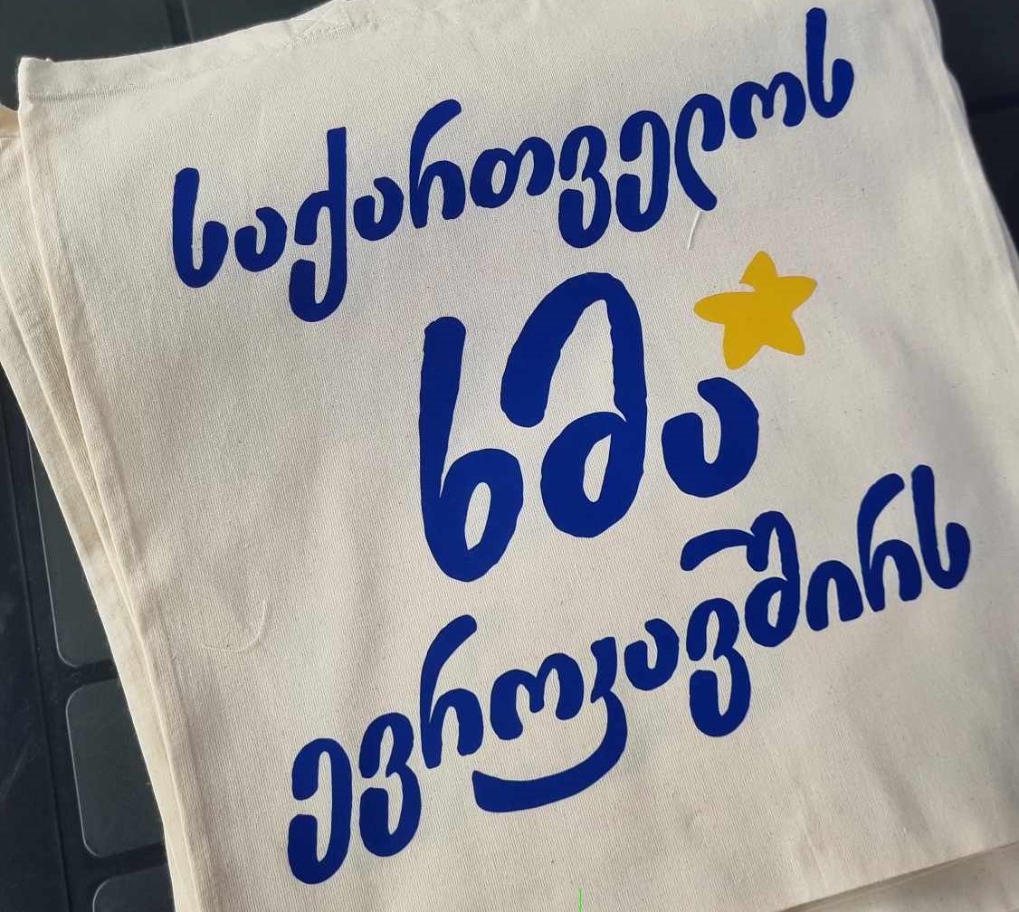 No one has ever become poor by giving