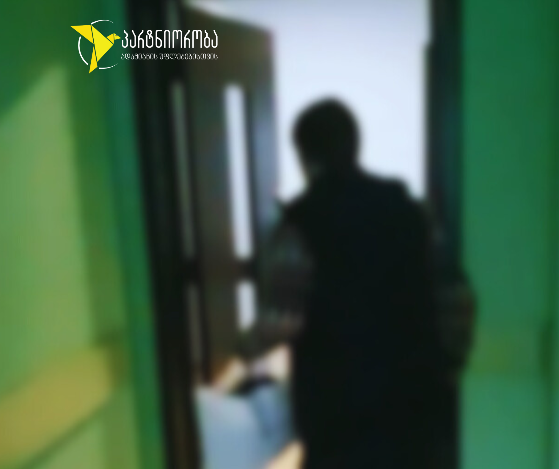 No one has ever become poor by giving