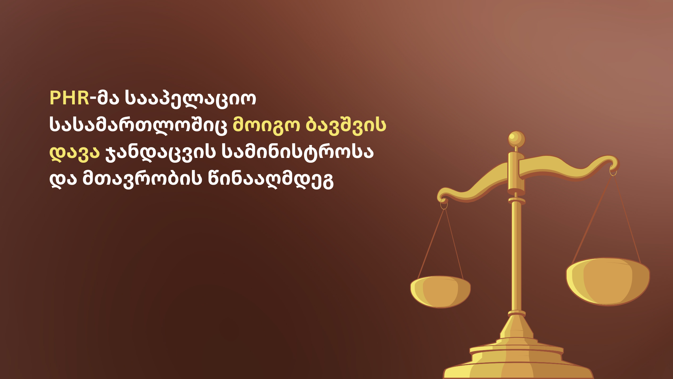 No one has ever become poor by giving